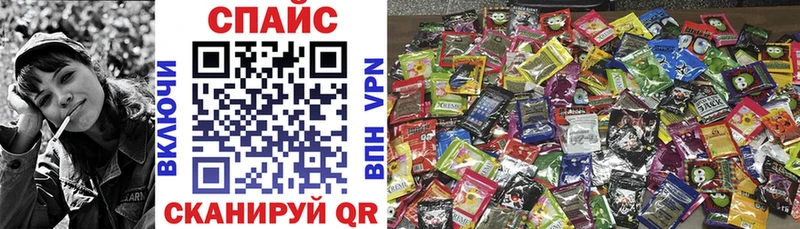 БУТИРАТ Butirat как найти закладки Светлоград