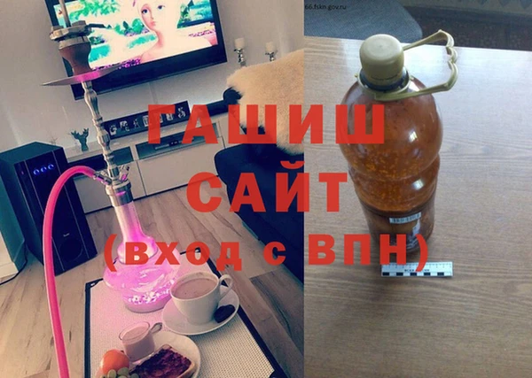 индика Алзамай