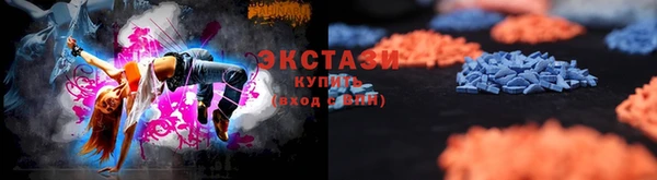 молекула духа Алексеевка