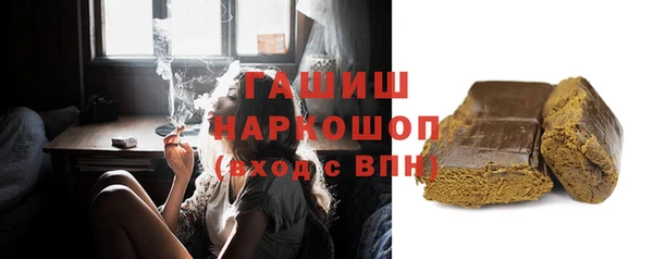 индика Алзамай