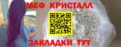 гашиш Изобильный