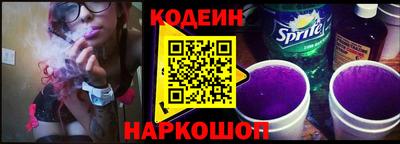 скорость mdpv Ирбит