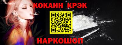 ALPHA PVP Тула