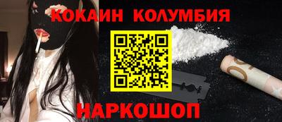 скорость mdpv Ирбит