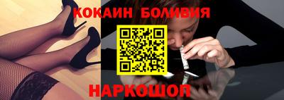 скорость Ипатово