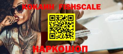 гашиш Изобильный
