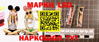 гашиш Изобильный