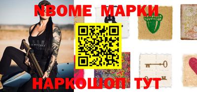 скорость Ипатово