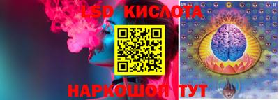скорость Ипатово