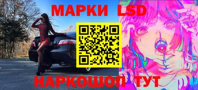 скорость mdpv Ирбит