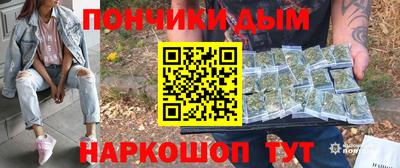 скорость Ипатово