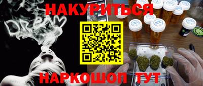 скорость mdpv Ирбит