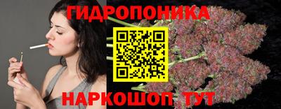 гашиш Изобильный