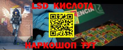 гашиш Изобильный