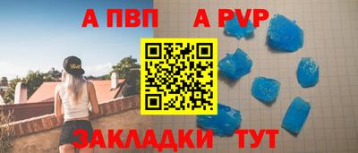 гашиш Изобильный