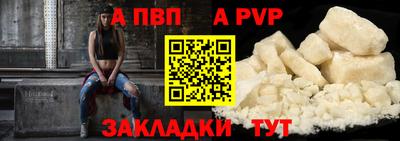 гашиш Изобильный