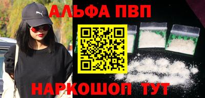 скорость mdpv Ирбит