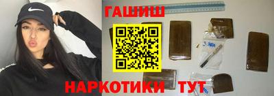 скорость Ипатово