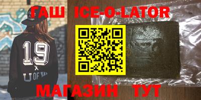 скорость mdpv Ирбит