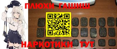 скорость Ипатово