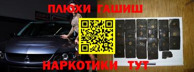 скорость mdpv Ирбит