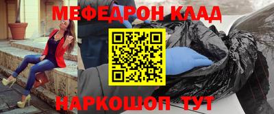 скорость Ипатово
