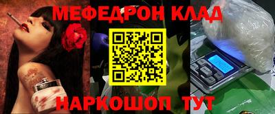 гашиш Изобильный