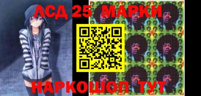 марки lsd Туймазы