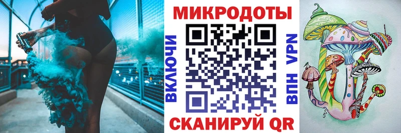где найти наркотики  Светлоград  KRAKEN зеркало  Псилоцибиновые грибы Cubensis 