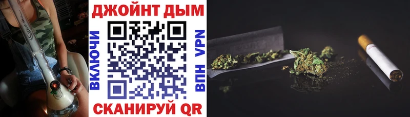 Канабис конопля  Светлоград 